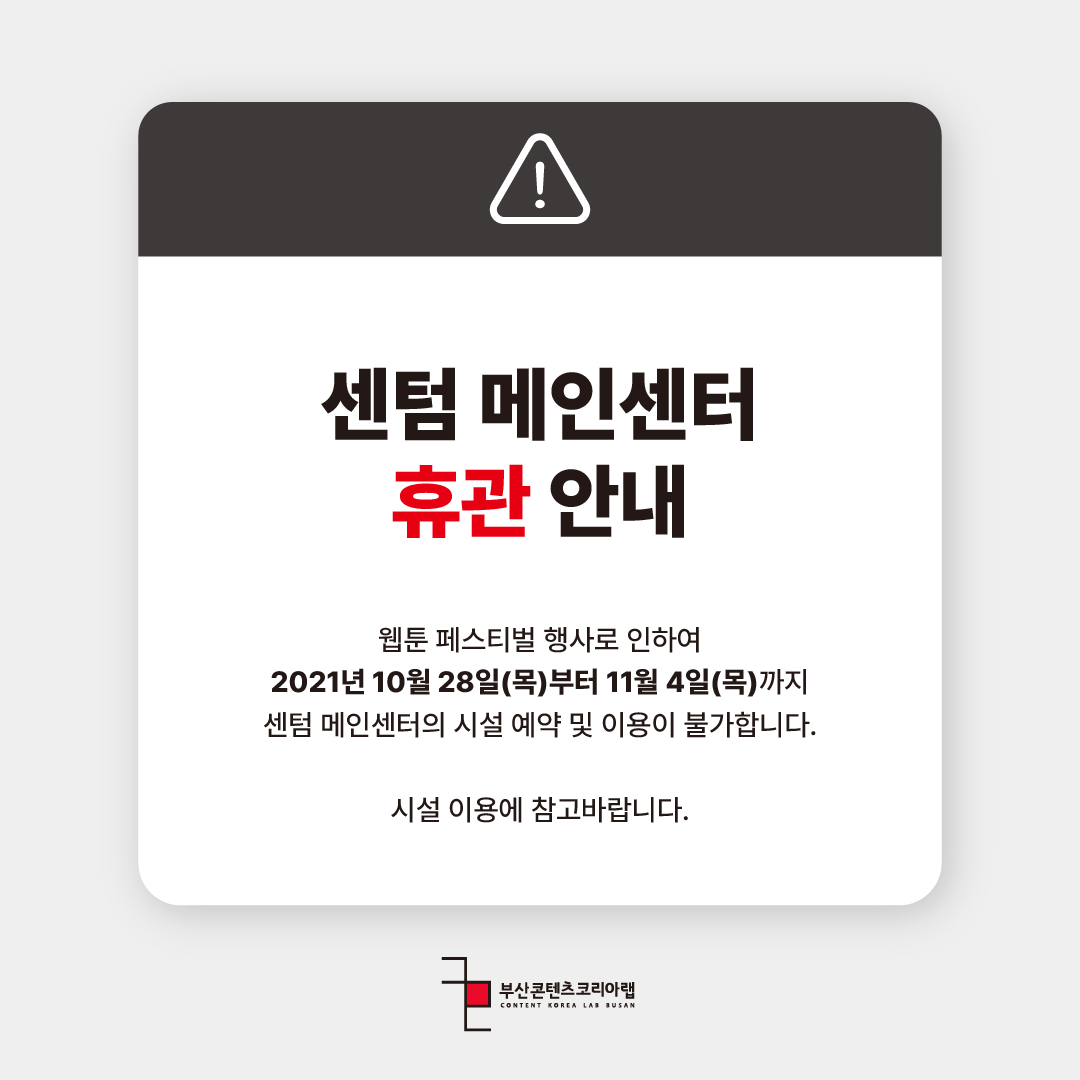 대지 1-100.jpg