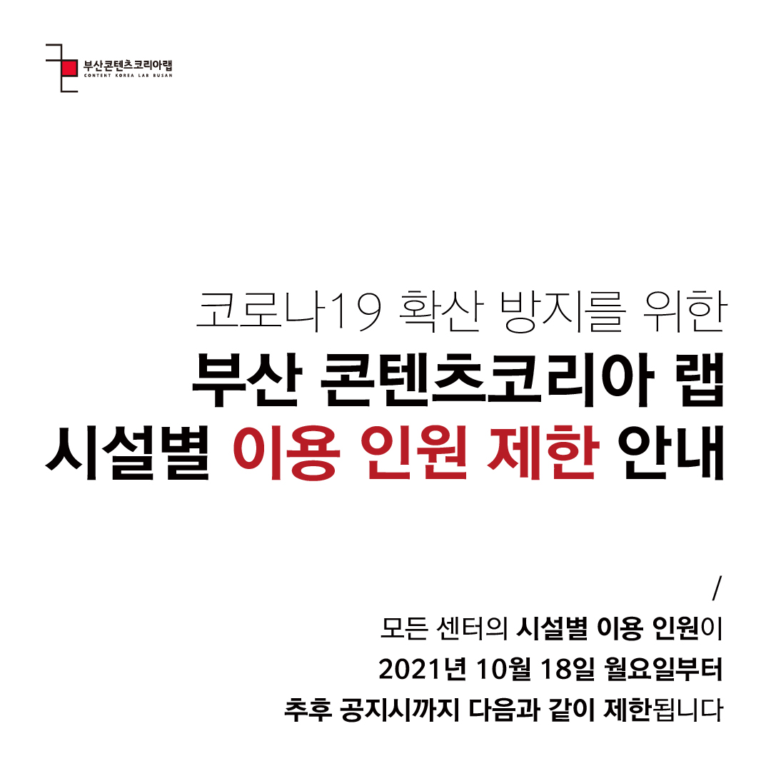 대지 1-100.jpg