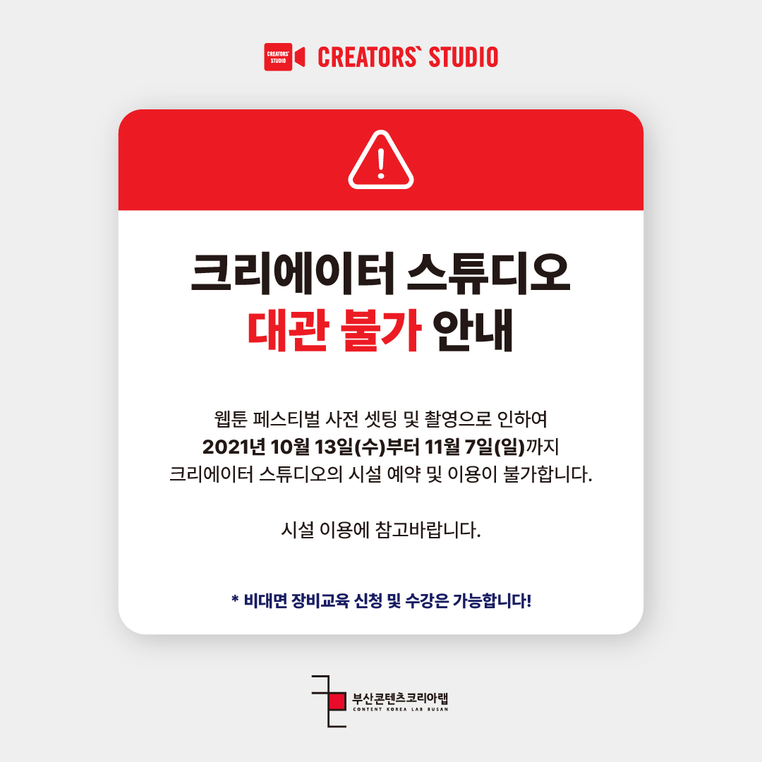 대지 1-100.jpg