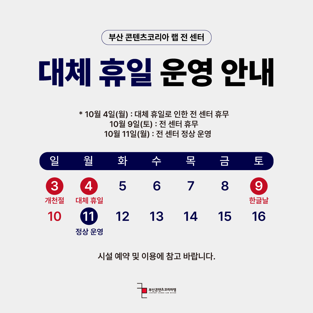 대지 1-100.jpg