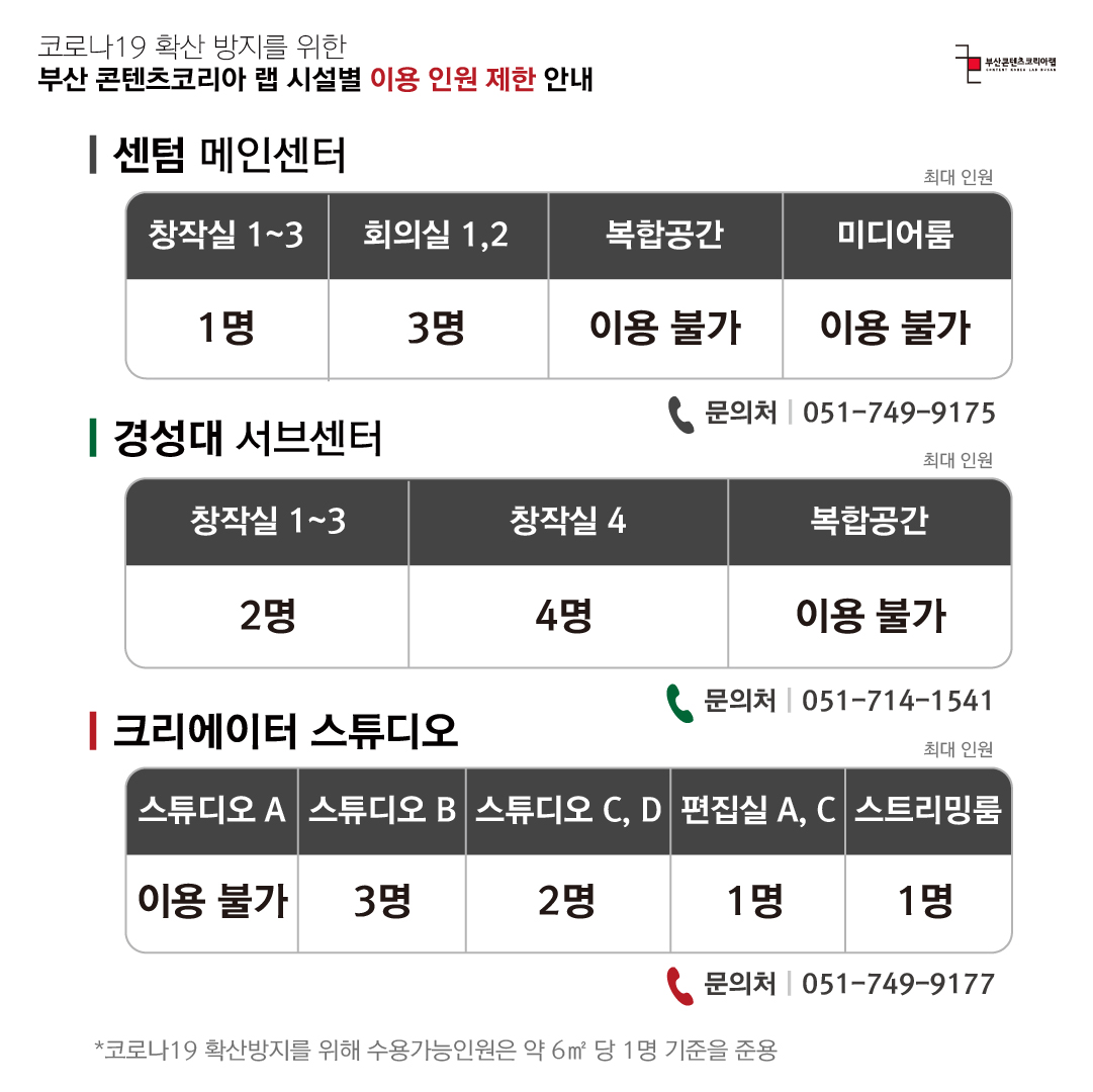 대지 1 사본-100.jpg