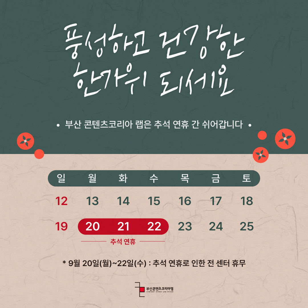 대지 1-100.jpg