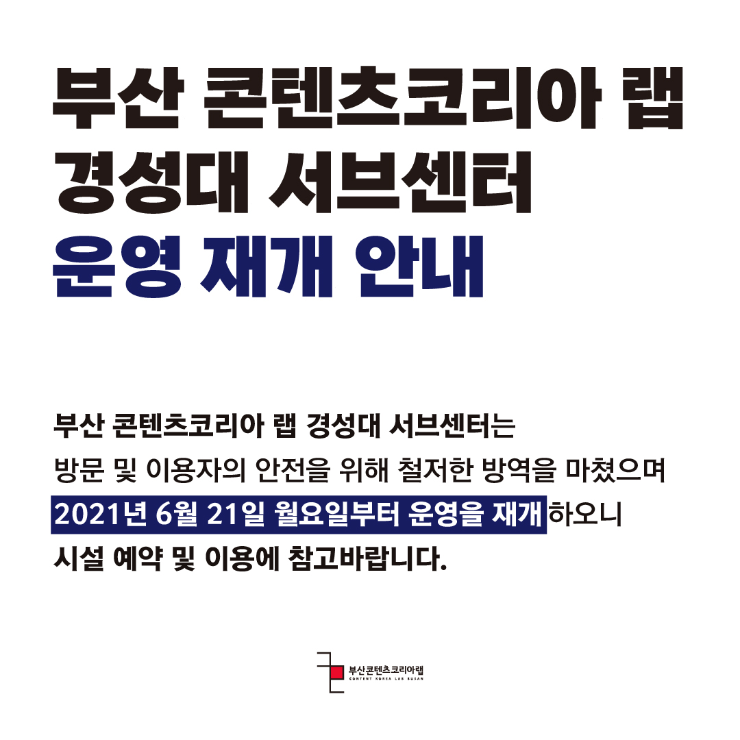 대지 1-100.jpg