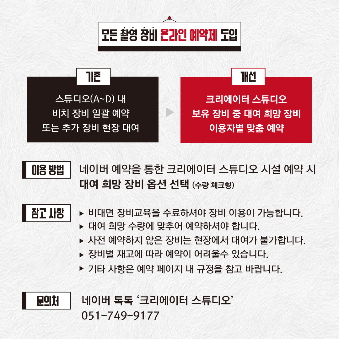 대지 1-100.jpg