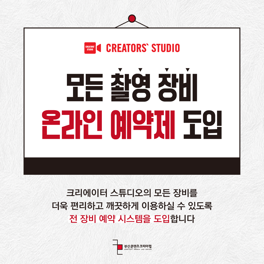 대지 5-100.jpg