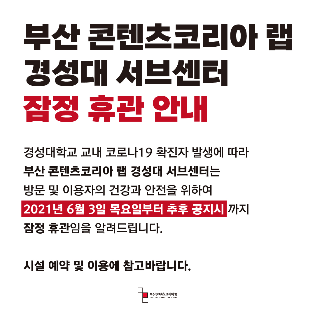 대지 1-100.jpg