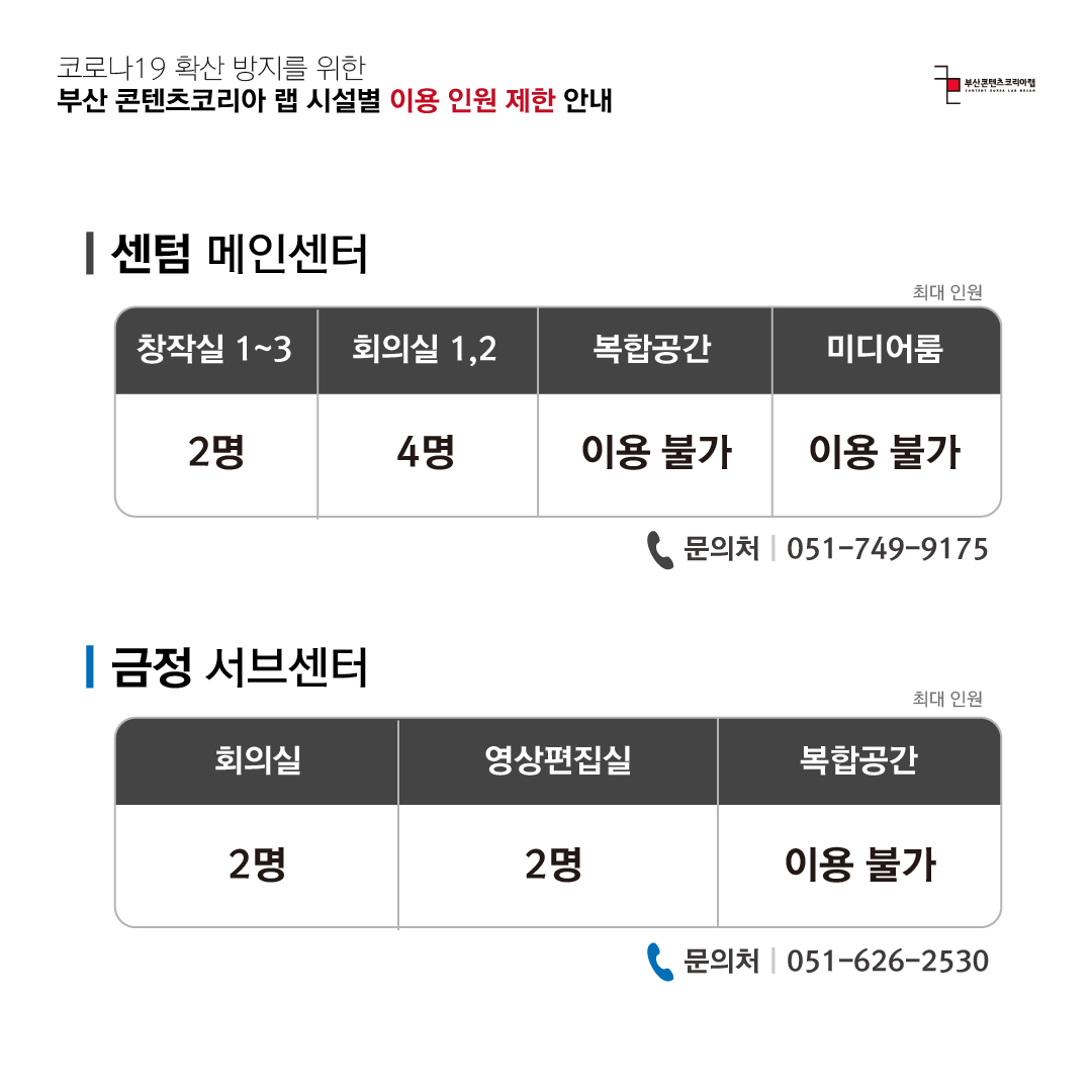 대지 2-100.jpg