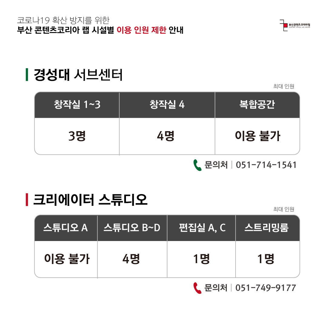 대지 3-100.jpg