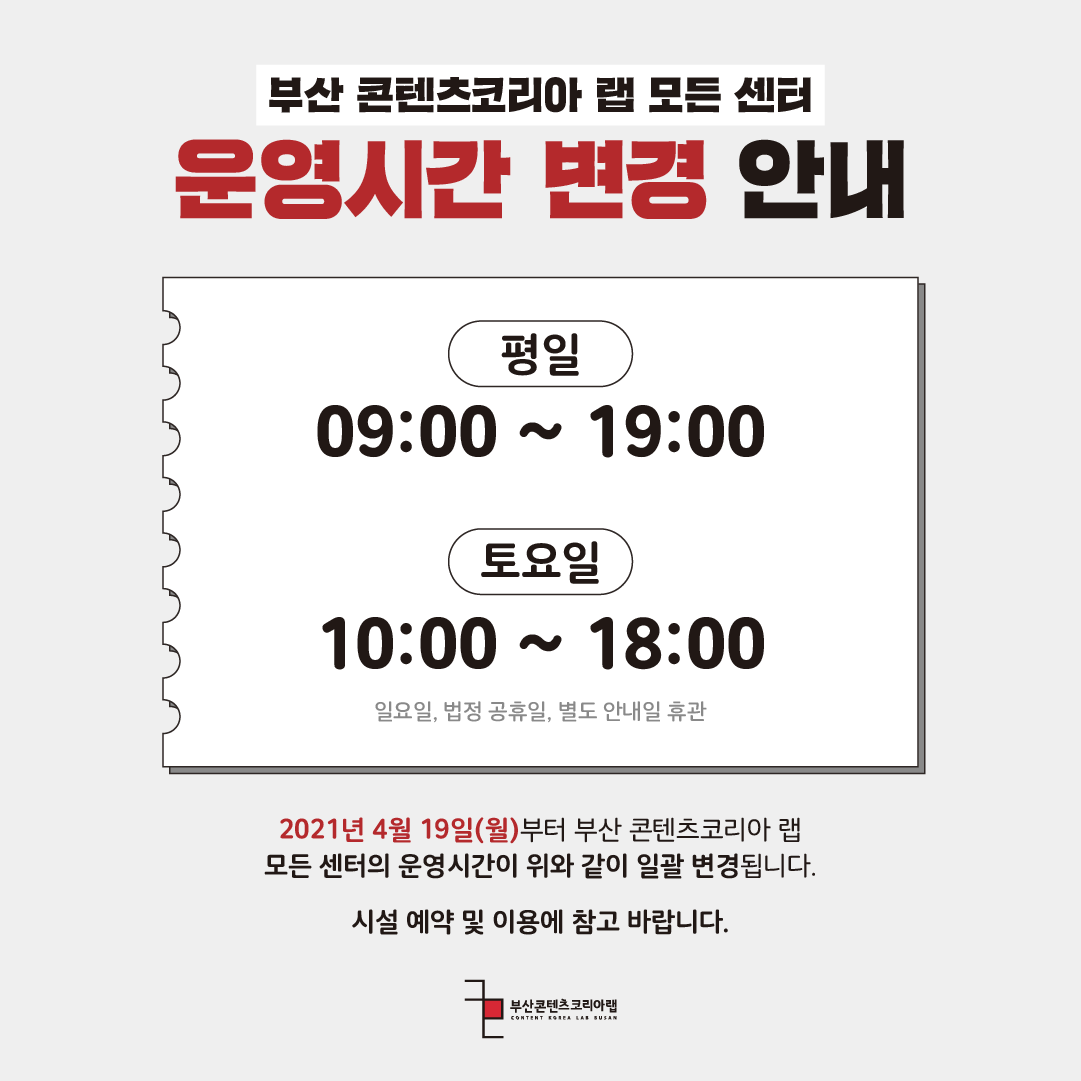 대지 2.png
