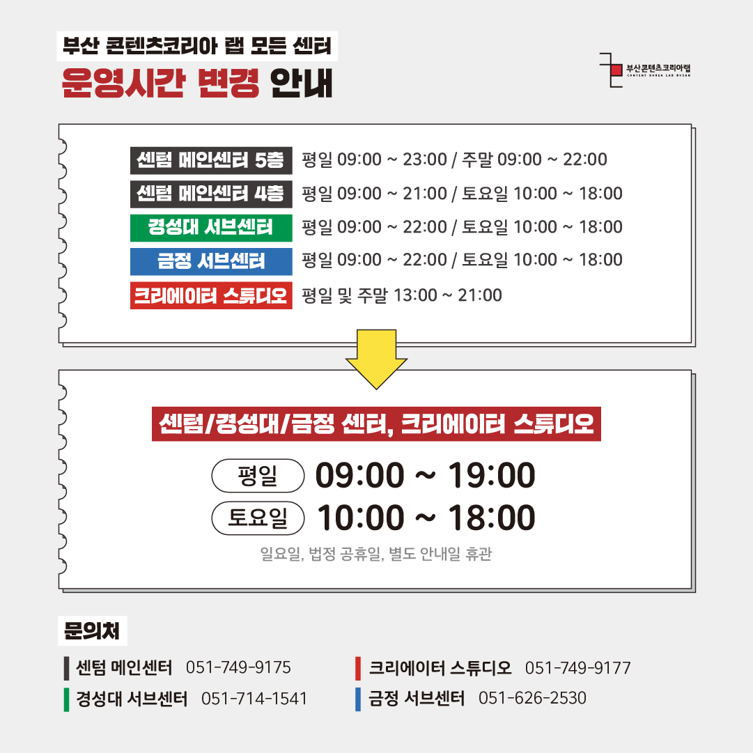 대지 3.png