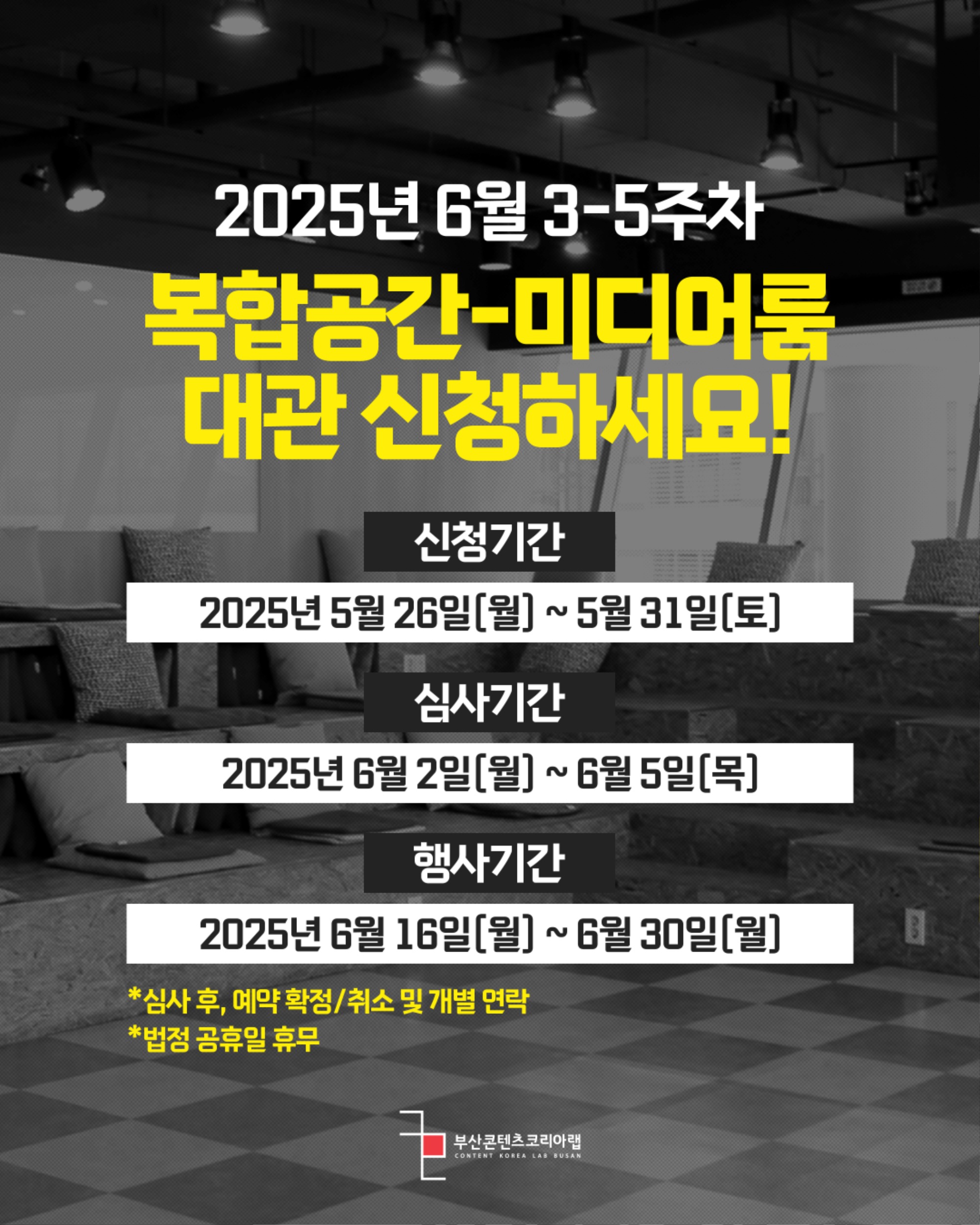 KakaoTalk_20250527_150353933.jpg