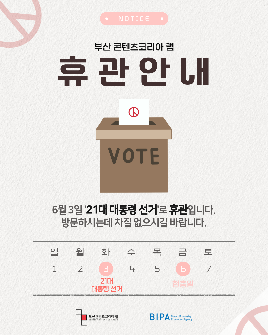 KakaoTalk_20250527_164054947.png