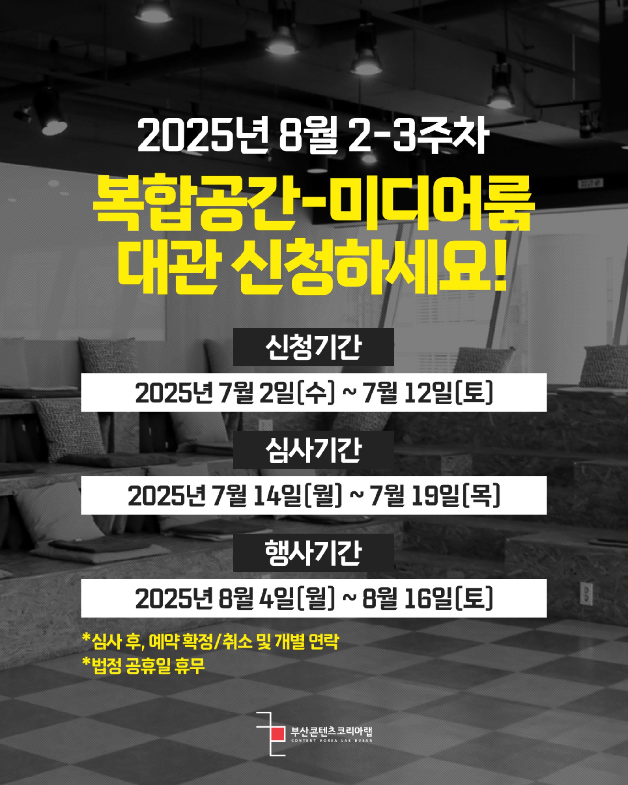 KakaoTalk_20250702_140627857.jpg