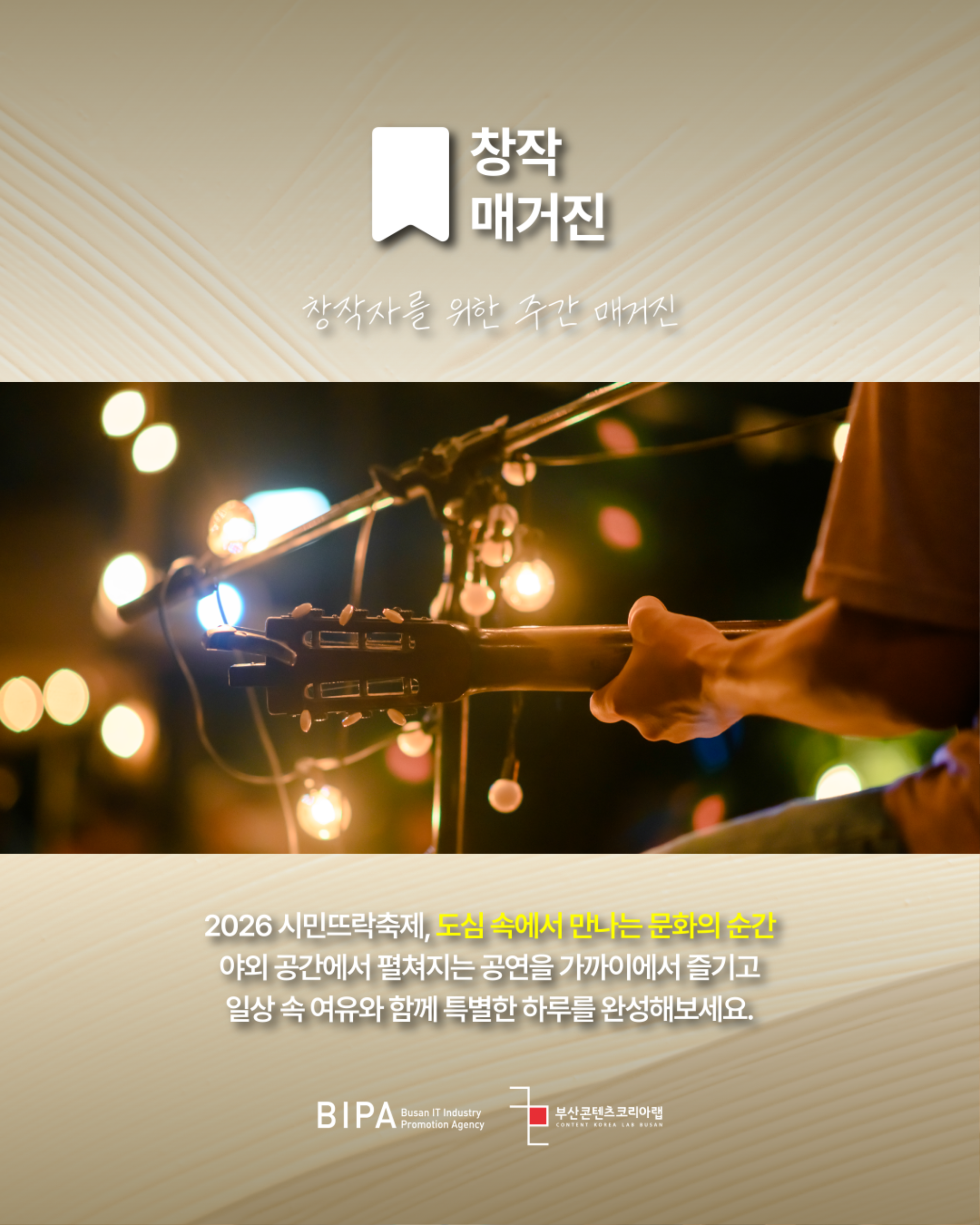 KakaoTalk_20260401_143814532_02.png