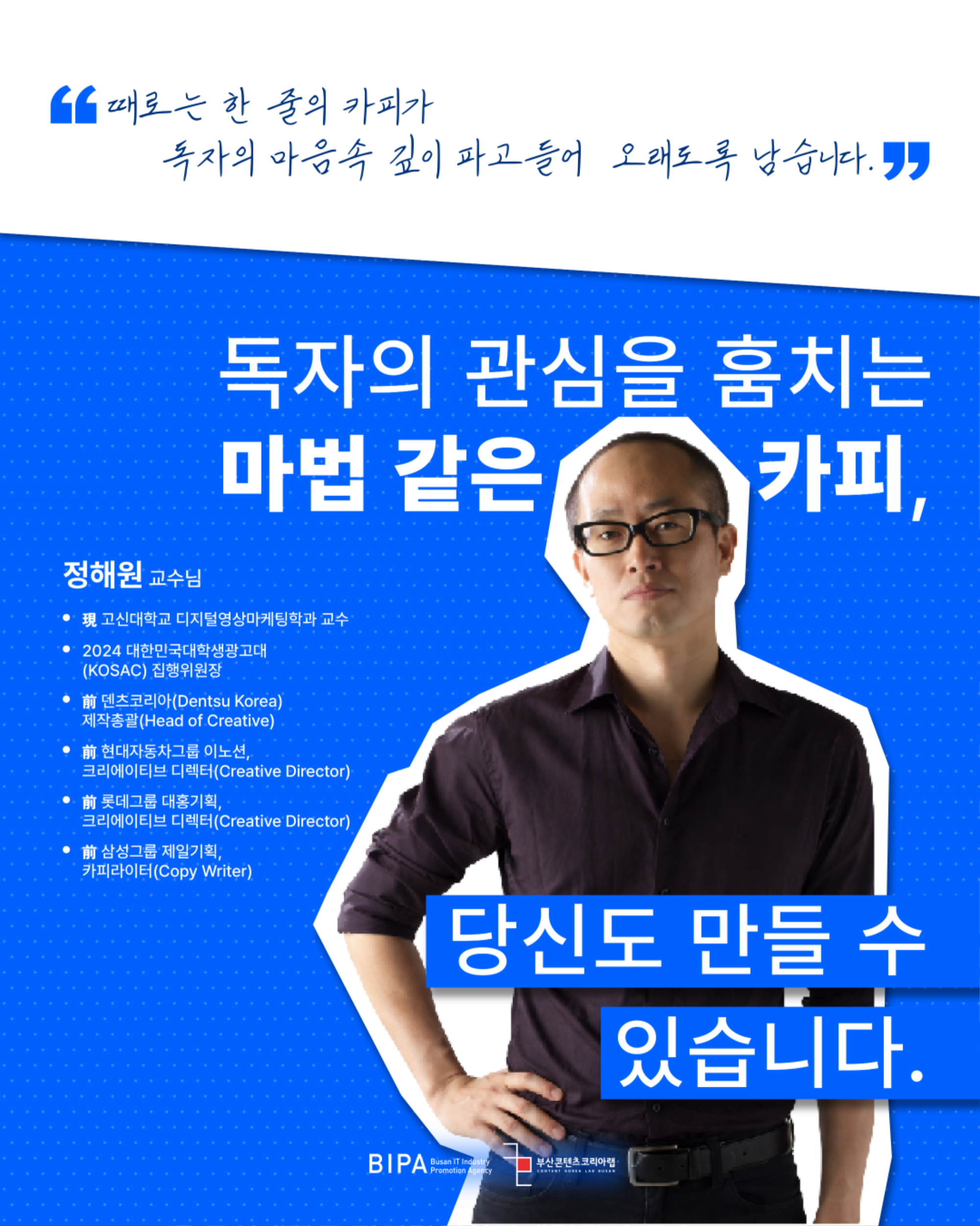 KakaoTalk_20260413_105059658.png