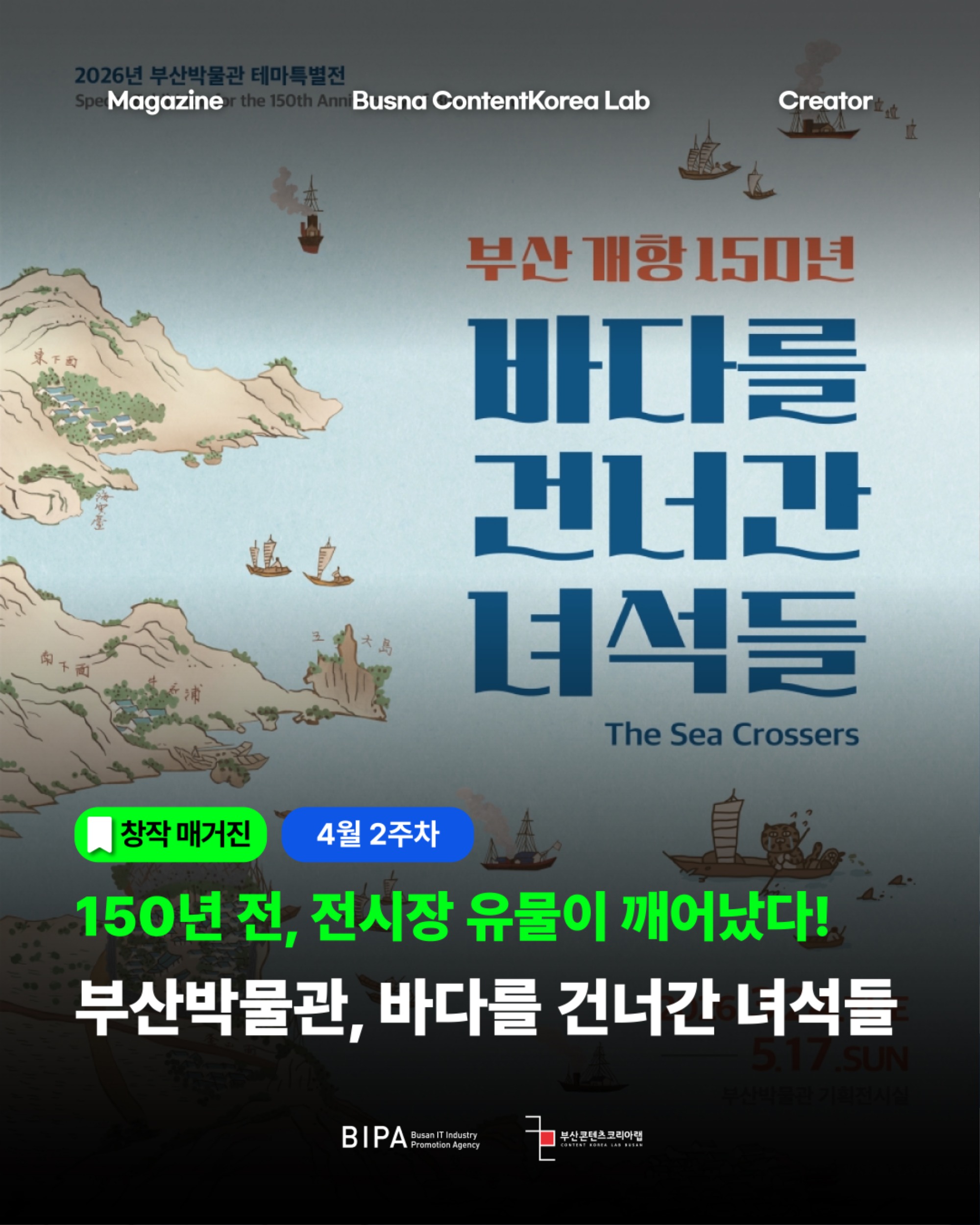 KakaoTalk_20260415_150636351.jpg