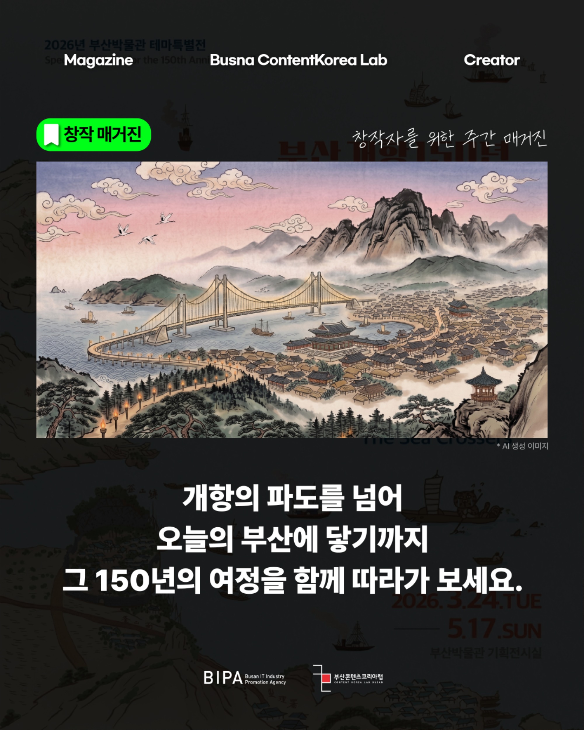 KakaoTalk_20260415_150636351_02.jpg