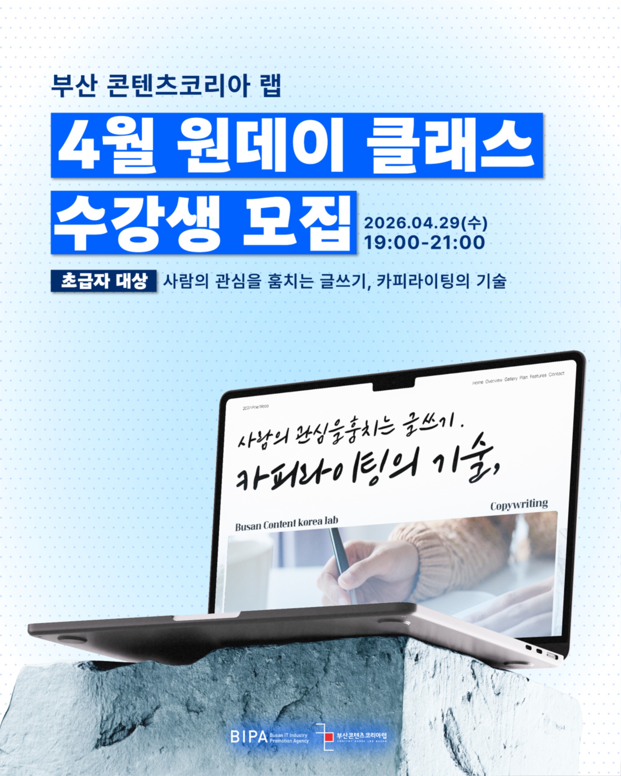 KakaoTalk_20260415_174710719_02.jpg