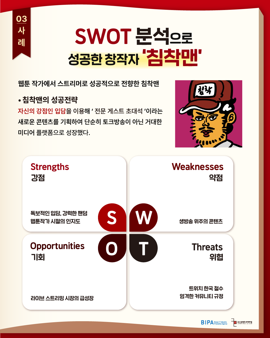 KakaoTalk_20260422_155412256_03.png