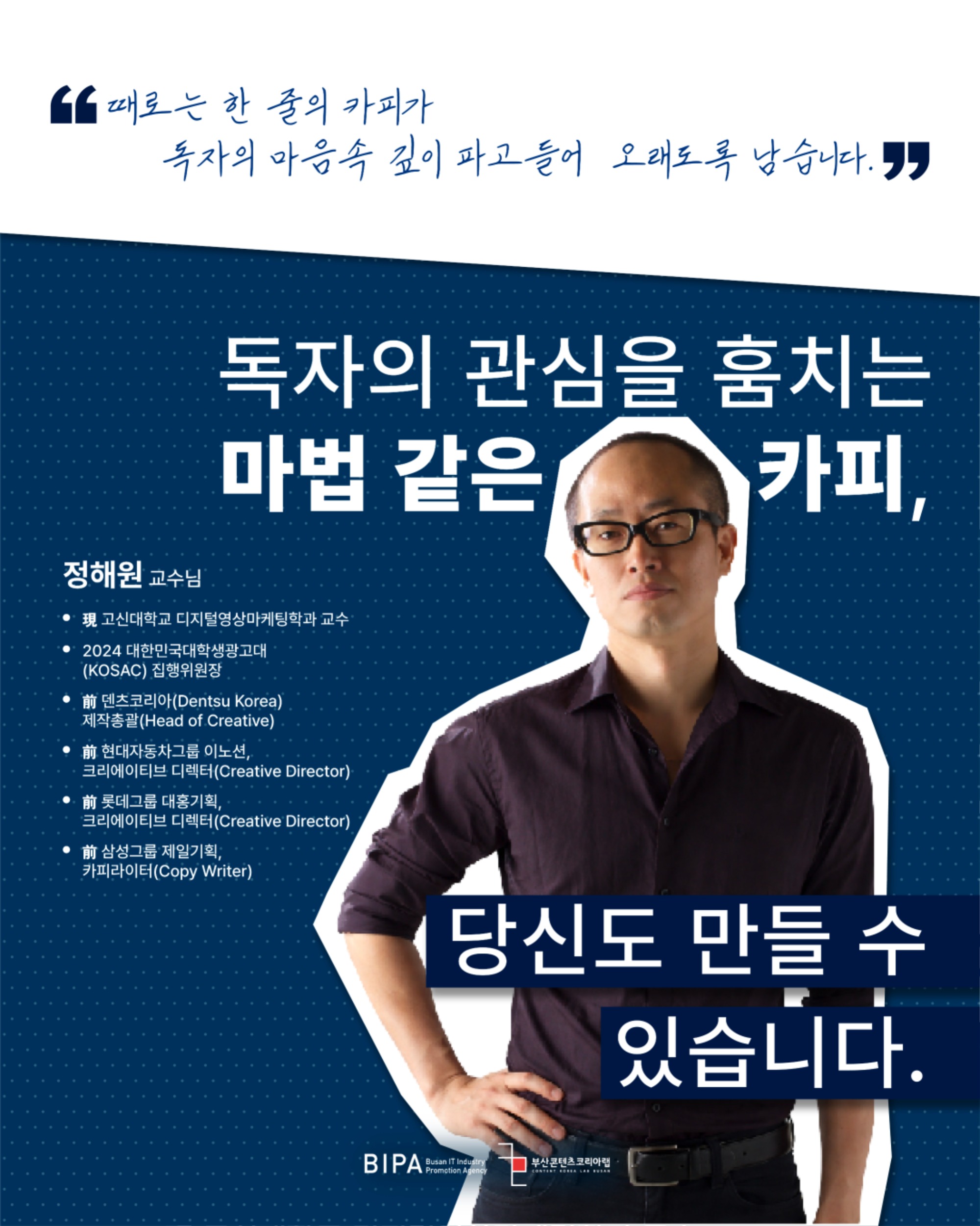 KakaoTalk_20260421_091335673_01 (1).jpg