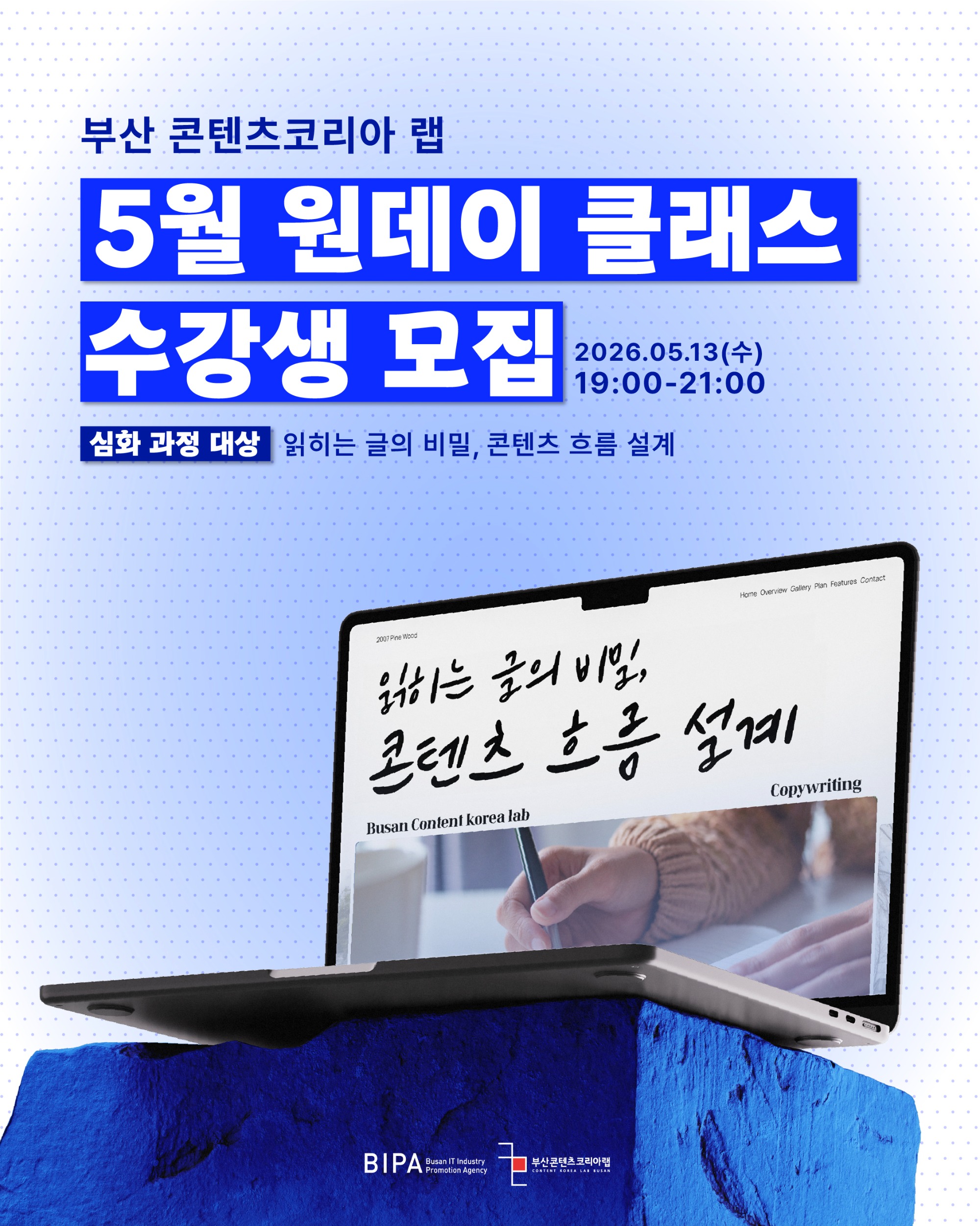 KakaoTalk_20260425_104626560.jpg