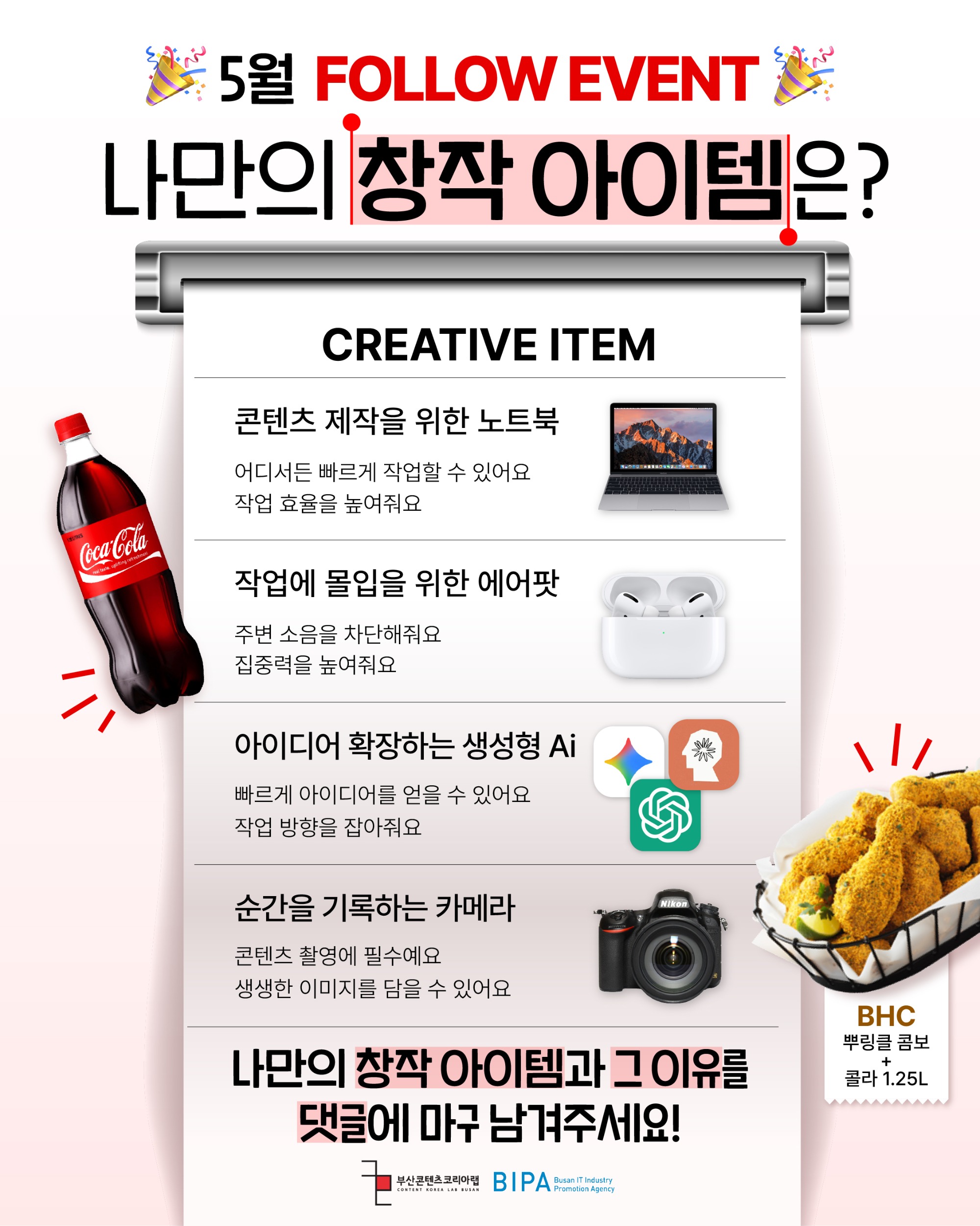 KakaoTalk_20260428_135530889.jpg